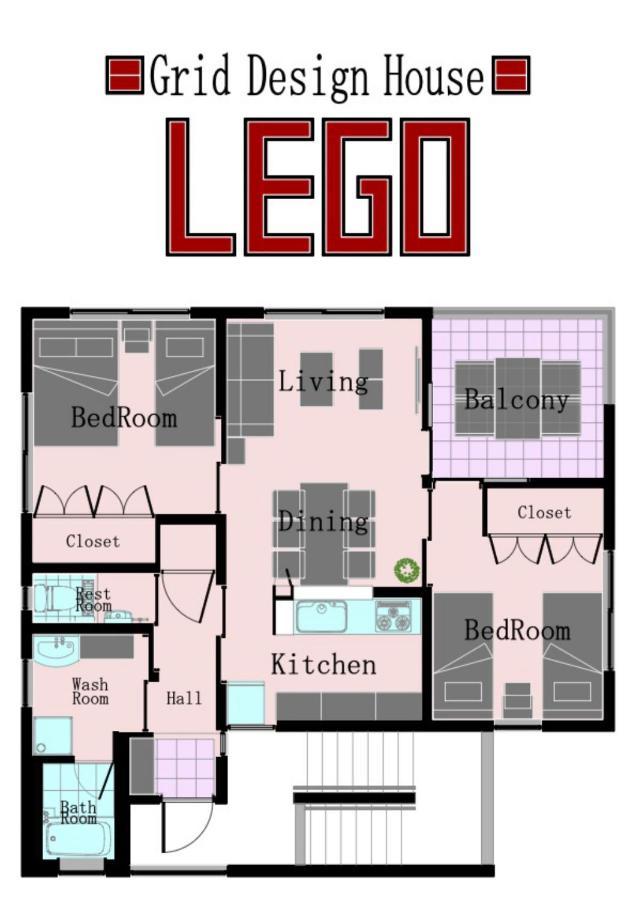 Lego Uruma Exterior foto